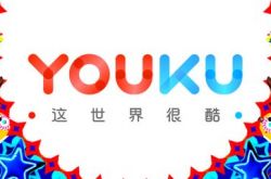 【8分钟科普】鄂州公司咨询服务电话_哔哩哔哩-3